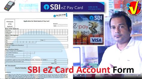 sbi ez pay sbi smart payout card|SBI imprest prepaid card.